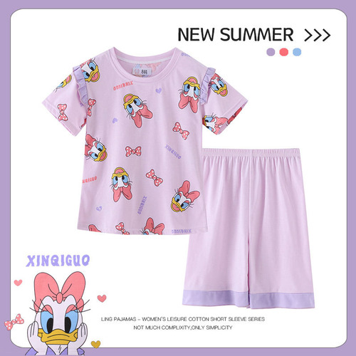 Pijama Verano For Niños Algodón Puro, Conjunto ALG