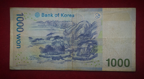 Billete 1000 Won Corea Del Sur 2007 Pick 54 A (Usado)