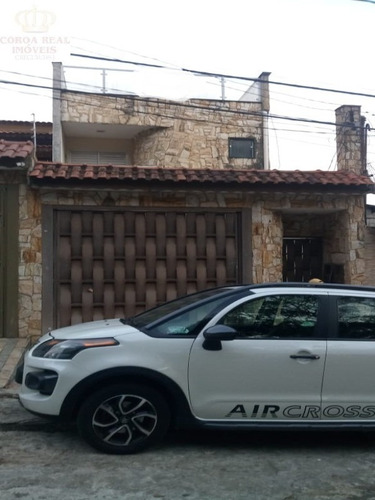 Imagem 1 de 30 de Casa - Ca00475 - 68518793