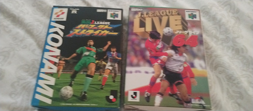 International Superstar Soccer 64, J. League Live 64 Japones