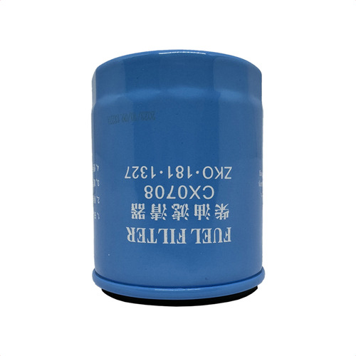 Filtro De Combustível Para Empilhadeira Com Motor Xinchai
