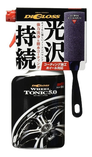 Shampoo De Llantas Wheel Tonic 2.0 Soft99 Japan