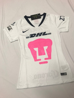 pumas dama