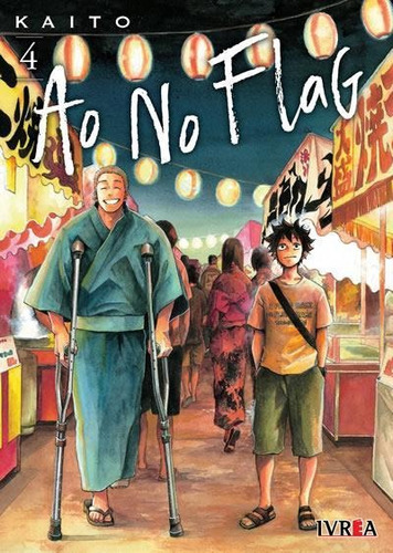 Imagen 1 de 1 de Ao No Flag Vol 4