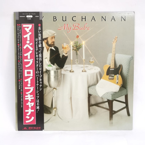  Roy Buchanan My Babe Vinilo Japones Obi Musicovinyl