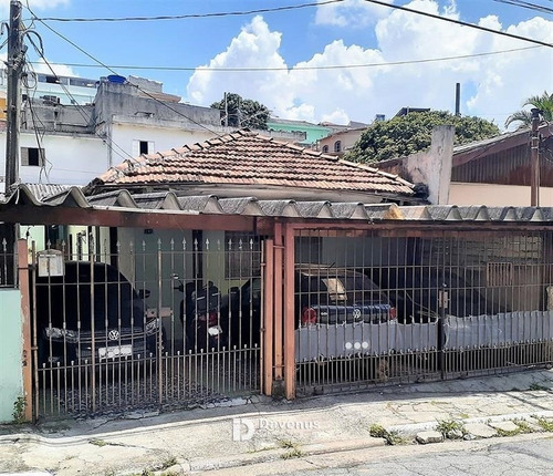 Casa Téreea Na Freguesia Do Ó Sp Zn - 5189-1