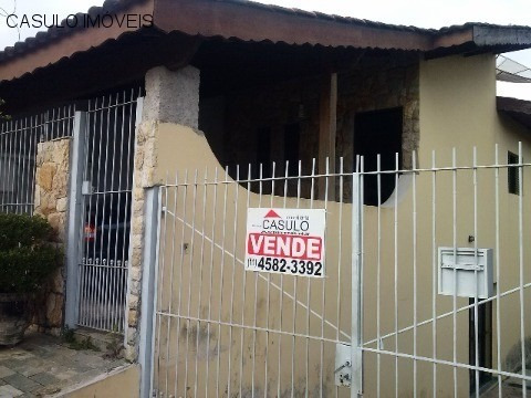 Casa - Venda - Jardim Quintas Das Videiras - Cod. 1975 - V1975