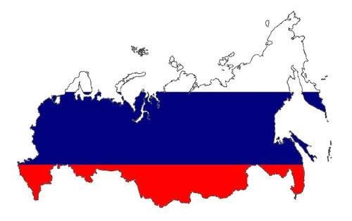 Ultimos Mapas Gps Nuvi Rusia Link De Descarga! Dbstore
