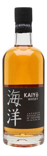 Whisky Kaiyo The Signatures 750 Ml