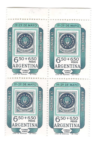 Argentina Gj 1234 Ae 83 Expo Filatélica Ra Invertida Mint X4