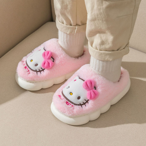 Zapatillas Antideslizantes De Moda Lindo Hogar Los Niños
