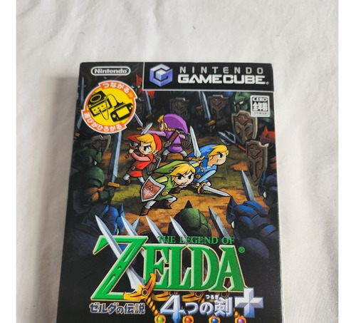 Zelda Four Swords Game Cube