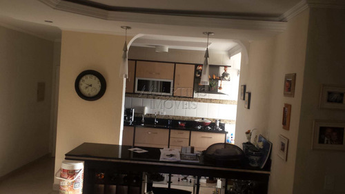 Imagem 1 de 11 de Apartamento Com 2 Dorms, Parque Residencial Nove De Julho, Jundiaí - R$ 319 Mil, Cod: 8752 - V8752