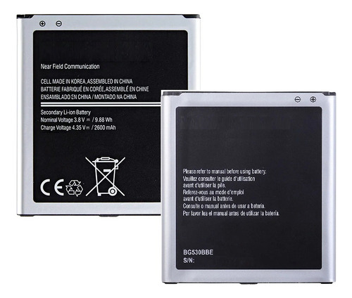 Bateira Para Galaxy J5 Smj500m/ds G530 J2 Prime C/ Brinde