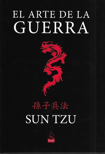 Libro  Arte De La Guerra  Sun Tzu Tapa Dura
