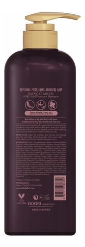 Shampoo Daeng Gi Meo Ri- Ki Gold Premium+conjunto De Tratame