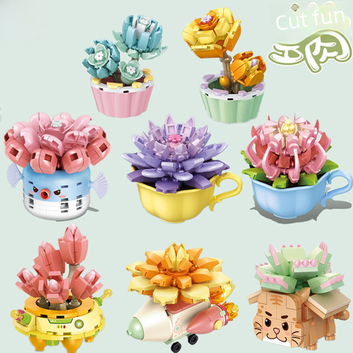 K20802 - Encantador Set Lego Para Plantas Suculentas, Regalo