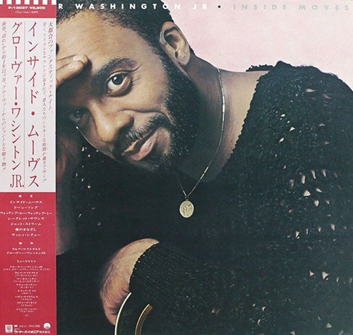 Vinilo Grover Washington Jr. Inside Moves Ed. Jpn + Obi + In