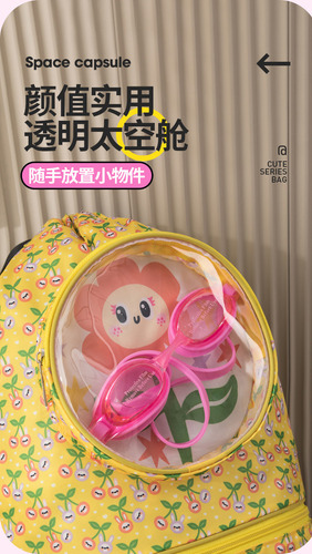 Bolsa De Natación, Bolsa De Baño Portátil Y Seca, De Viaje