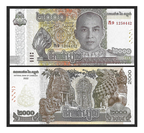 Grr-billete De Camboya 2000 Riels 2022 Rey Norodom Sihamoni