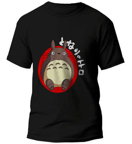 Remera Algodón Premium Totoro Dtg - 05