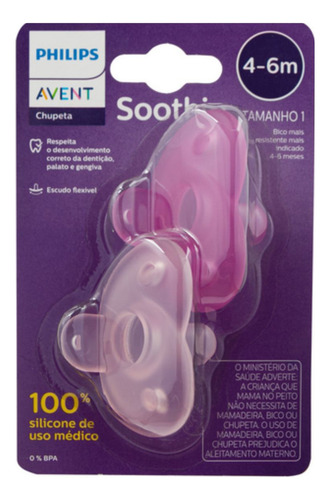 Kit Mamadeira Pétala Avent 260 Ml + Chupeta Soothie Rosa