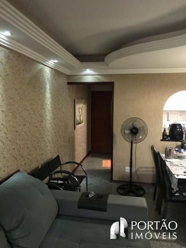Imagem 2 de 15 de Apartamento À Venda - Vl. Coralina, Bauru-sp - 5628