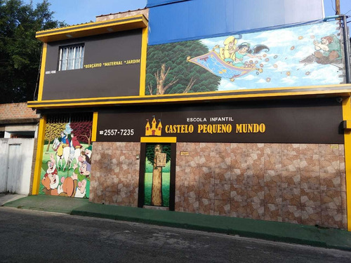 Imagem 1 de 3 de Escola Infantil