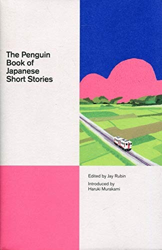 Libro The Penguin Book Of Japanese Short Stories - Nuevo