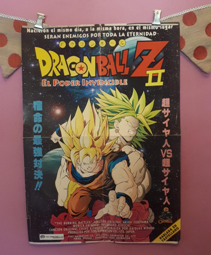 Poster Dragon Ball Z El Poder Invencible 58x38cm -