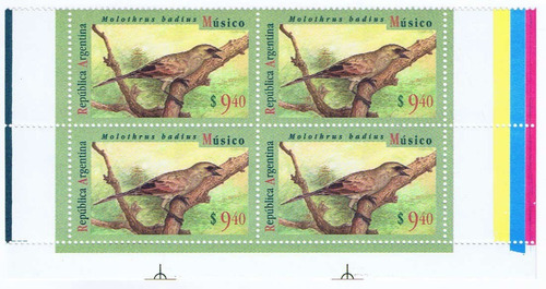 Filatelia Argentina Aves Cat. Jalil N° 2731 Cuadro