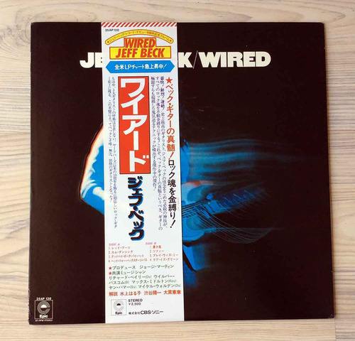 Vinilo Jeff Beck - Wired (1ª Ed. Japón, 1976)