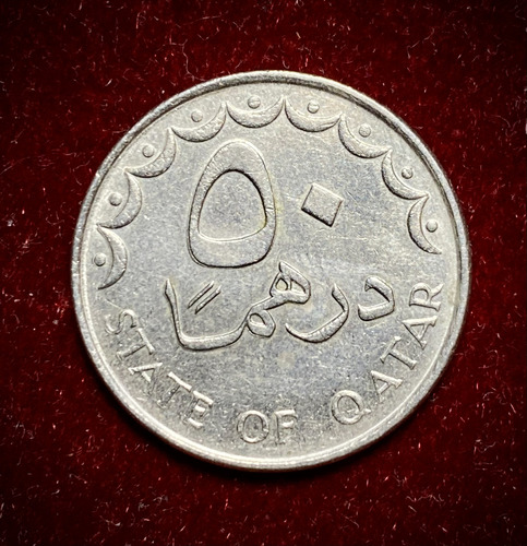 Moneda 50 Dirham Qatar 1998 Km 5 Palmeras (Usado)