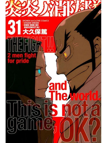 Fire Force - Volume 31