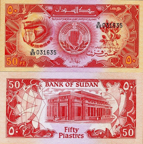 Sudán - 50 Piastras - Año 1987