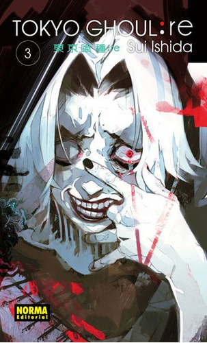 Tokyo Ghoul:re 03, De Ishida, Sui. Editorial Norma Editorial, S.a., Tapa Blanda En Español