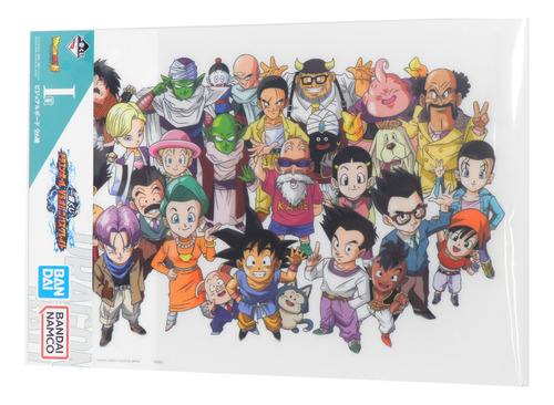 Poster Dragon Ball Vs Omnibus Great Dragon Ball Gt Bandai