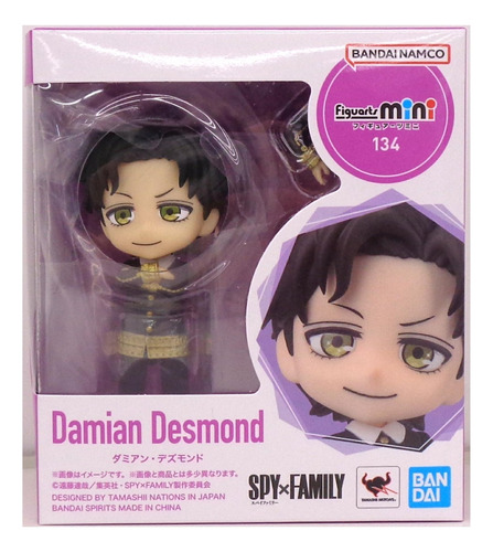 Figura Figuarts Mini Damian Desmond - Spy X Figuarts