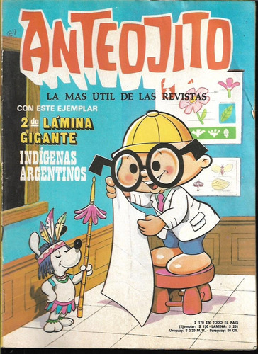 Anteojito / Nº 631 / Año 1977 /  Nota El Oso Hormiguero