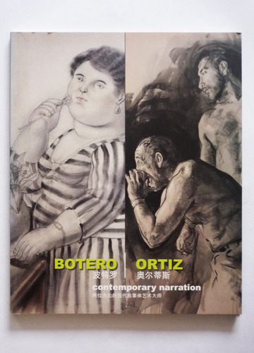 Botero - Ortiz - Contemporary Narration - Ingles - Chino 