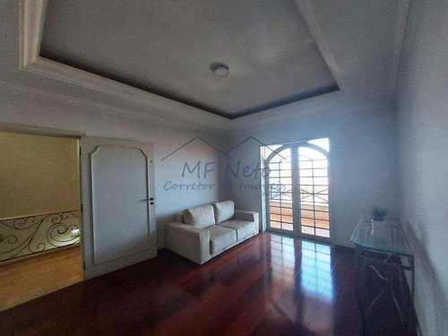Imagem 6 de 30 de Casa De Condomínio Com 6 Dorms, Jardim Residencial Las Palmas, Porto Ferreira - R$ 2.5 Mi, Cod: 10132381 - V10132381
