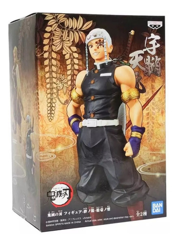 Figura de acción Demon Slayer Tengen Uzui Banpresto