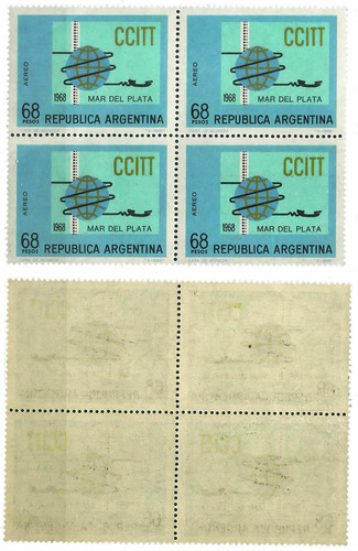 Argentina Gj 1455 Ae 125a Asam Ple Filigrana Traspuesta $$