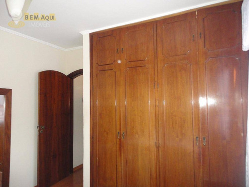 Imagem 21 de 29 de Casa Residencial À Venda, Brasil, Itu. - Ca0204