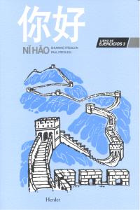 Ni Hao (libro Original)