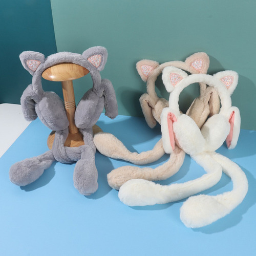 Orejeras De Felpa Para Gatos Que Se Mueven, Saltan Y Gatitos