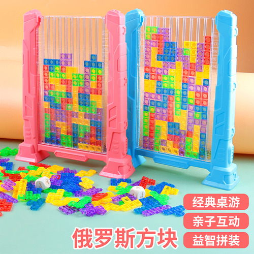 Juego De Mesa Interactivo En 3d Tetris