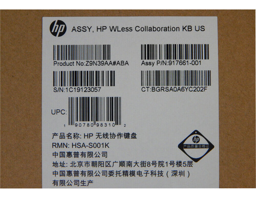 Hp Wireless Collaboration Us Keyboard New Z9n39aa#aba 91 Bbx