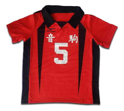 Camisetavoley Haikyuu Equipo Nekoma Todos Los Numeros