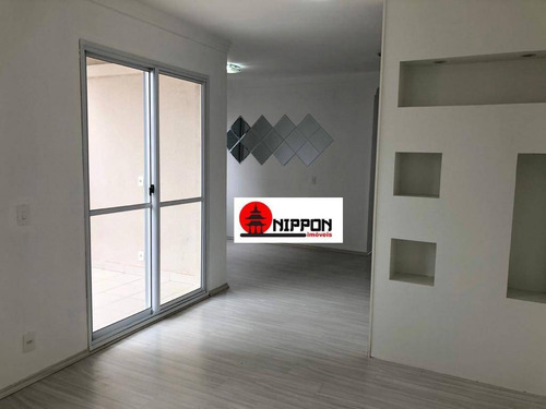 Apartamento Com 2 Dormitórios, 65 M² - Venda Por R$ 420.000,00 Ou Aluguel Por R$ 2.500,00/mês - Vila Augusta - Guarulhos/sp - Ap2212